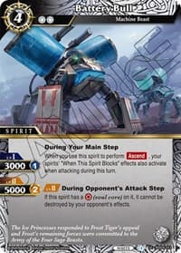 Battery Bull - Savior of Chaos - Battle Spirits Saga card