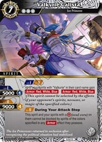 Valkyrie Calista - Savior of Chaos - Battle Spirits Saga card