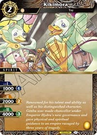 Kikimora - Savior of Chaos - Battle Spirits Saga card