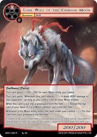 Lone Wolf of the Crimson Moon - Masterpiece "Pilgrim-Memories" - Force of Will card
