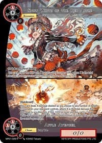 Snow White of the Red Apple // Apple Avenger - Masterpiece "Pilgrim-Memories" - Force of Will card