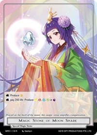 Magic Stone of Moon Shade - Masterpiece "Pilgrim-Memories" - Force of Will card