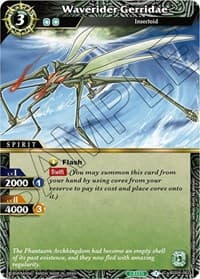 Waverider Gerridae - Savior of Chaos - Battle Spirits Saga card