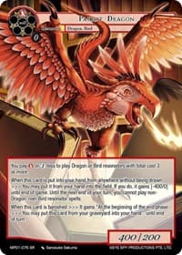 Parrot Dragon - Masterpiece "Pilgrim-Memories" - Force of Will card