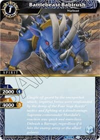 Battlebeast Babirush - Savior of Chaos - Battle Spirits Saga card