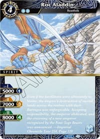 Roc Aladdin - Savior of Chaos - Battle Spirits Saga card