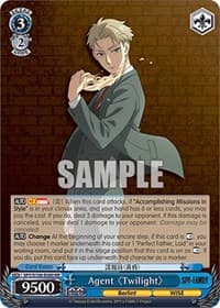 Agent "Twilight" - SPY x FAMILY - Weiss Schwarz card