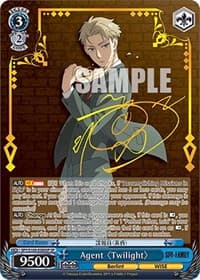 Agent "Twilight" (SP) - SPY x FAMILY - Weiss Schwarz card