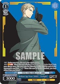 Brilliant Spy From "WISE", "Twilight" (SPYR) - SPY x FAMILY - Weiss Schwarz card
