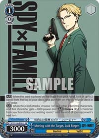 Meeting with the Target, Loid Forger (SR) - SPY x FAMILY - Weiss Schwarz card