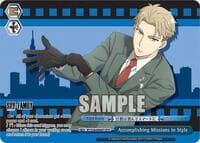 Accomplishing Missions in Style (SPYR) - SPY x FAMILY - Weiss Schwarz card