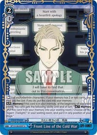 Front Line of the Cold War - SPY x FAMILY - Weiss Schwarz card
