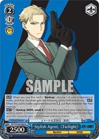 Stylish Agent, "Twilight" - SPY x FAMILY - Weiss Schwarz card