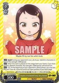 Daughter of the Blackbell Family, Becky Blackbell - SPY x FAMILY - Weiss Schwarz card