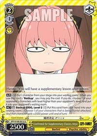 Confirmed for Supplementary Classes, Anya - SPY x FAMILY - Weiss Schwarz card