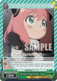 Serious Expression, Anya - SPY x FAMILY - Weiss Schwarz card