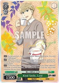 Kind Smile, Loid (SEC) - SPY x FAMILY - Weiss Schwarz card