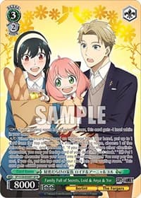 Family Full of Secrets, Loid & Anya & Yor (SPYR) - SPY x FAMILY - Weiss Schwarz card