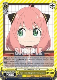 Nerve-Racking Interview, Anya (RRR) - SPY x FAMILY - Weiss Schwarz card