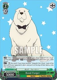 Bond Forger (SR) - SPY x FAMILY - Weiss Schwarz card