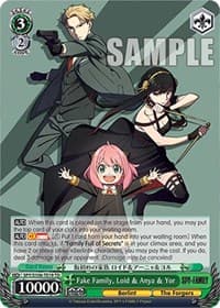Fake Family, Loid & Anya & Yor - SPY x FAMILY - Weiss Schwarz card
