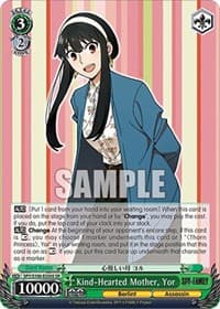 Kind-Hearted Mother, Yor (SR) - SPY x FAMILY - Weiss Schwarz card