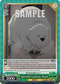 Splendid Landing, Bond - SPY x FAMILY - Weiss Schwarz card