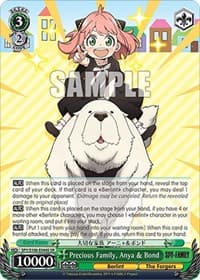 Precious Family, Anya & Bond (SR) - SPY x FAMILY - Weiss Schwarz card