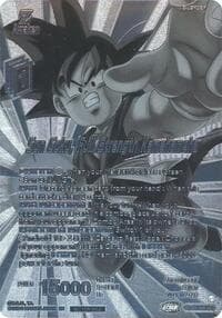 Son Goku, Full-Strength Kamehameha (2023 Offline Regionals Silver Print) - Promotion Cards - Dragon Ball Super: Masters card