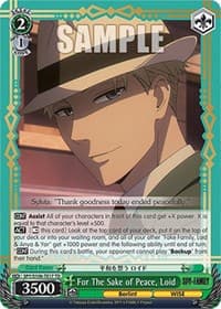For The Sake of Peace, Loid - SPY x FAMILY - Weiss Schwarz card