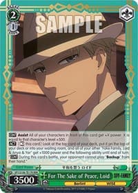 For The Sake of Peace, Loid (RRR) - SPY x FAMILY - Weiss Schwarz card