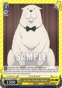 In the Toilet, Bond (RRR) - SPY x FAMILY - Weiss Schwarz card