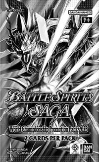 World Championship Promotion Pack 2023 - Battle Spirits Saga Promo Cards - Battle Spirits Saga card