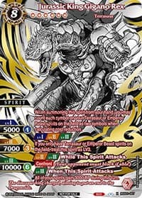 Jurassic King Gigano Rex (World Championship Promotion Pack 2023) - Battle Spirits Saga Promo Cards - Battle Spirits Saga card