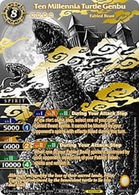 Ten Millennia Turtle Genbu (World Championship Promotion Pack 2023) - Battle Spirits Saga Promo Cards - Battle Spirits Saga card