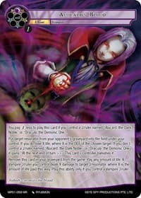 Alucard's Blood - Masterpiece "Pilgrim-Memories" - Force of Will card