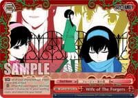 Wife of The Forgers - SPY x FAMILY - Weiss Schwarz card