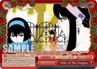 Wife of The Forgers (RRR) - SPY x FAMILY - Weiss Schwarz card