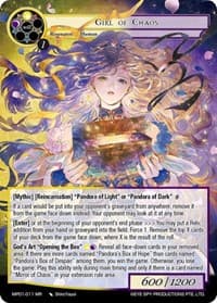 Girl of Chaos - Masterpiece "Pilgrim-Memories" - Force of Will card