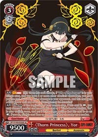 "Thorn Princess", Yor (SP) - SPY x FAMILY - Weiss Schwarz card
