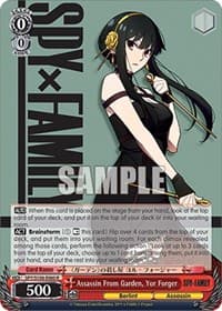 Assassin From Garden, Yor Forger - SPY x FAMILY - Weiss Schwarz card