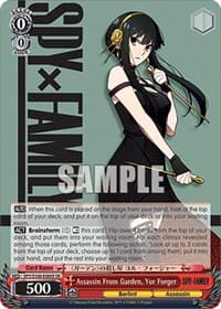 Assassin From Garden, Yor Forger (SR) - SPY x FAMILY - Weiss Schwarz card