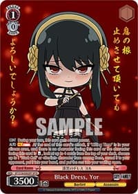 Black Dress, Yor (SPYR) - SPY x FAMILY - Weiss Schwarz card