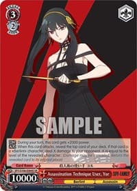 Assassination Technique User, Yor (SR) - SPY x FAMILY - Weiss Schwarz card