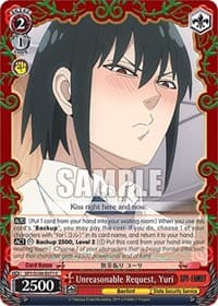 Unreasonable Request, Yuri - SPY x FAMILY - Weiss Schwarz card