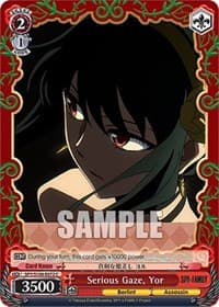 Serious Gaze, Yor - SPY x FAMILY - Weiss Schwarz card