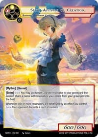 Seth, Apostle of Creation - Masterpiece "Pilgrim-Memories" - Force of Will card