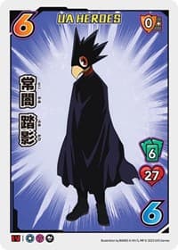 Fumikage Tokoyami (UA Heroes OVA Promo) - UniVersus: My Hero Academia Promo Cards - UniVersus card