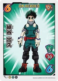 Izuku Midoriya (UA Heroes OVA Promo) - UniVersus: My Hero Academia Promo Cards - UniVersus card
