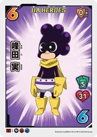 Minoru Mineta (UA Heroes OVA Promo) - UniVersus: My Hero Academia Promo Cards - UniVersus card